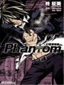 Phantom~幻灵镇魂曲~