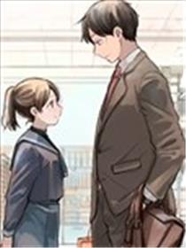 情书与13岁女演员