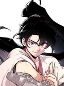 剑尊归来
