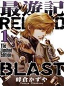 最游记Reload Blast