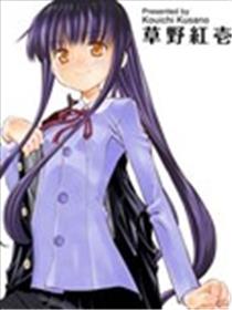 柴田萌木的放学后男子活动