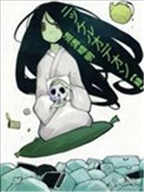 五分钱电影院【绿】