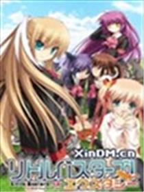 Little Busters ex四格