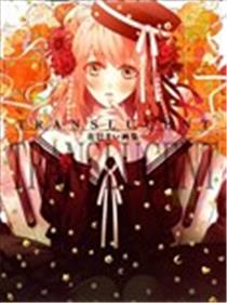 花邑まい画集 TRANSLUCENT