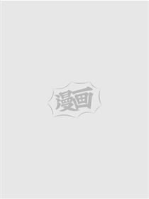 猛兽匣：机甲纪元