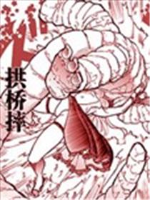 只有我才知道