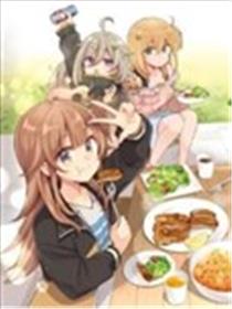 时光流逝，饭菜依旧美味