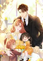 卑鄙的婚姻