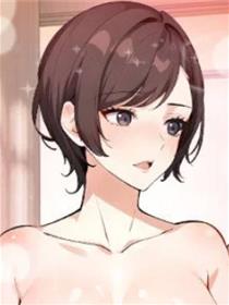 爱情实验